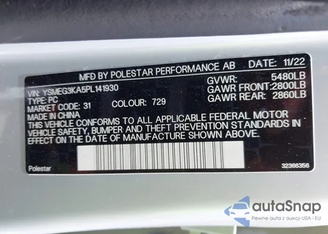 2023 Polestar 2 Long Range Single Motor/Plus из США, поврежденный, VIN YSMEG3KA5PL141930